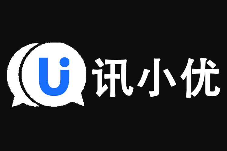 乐清-电话呼叫中心系统的功能描述